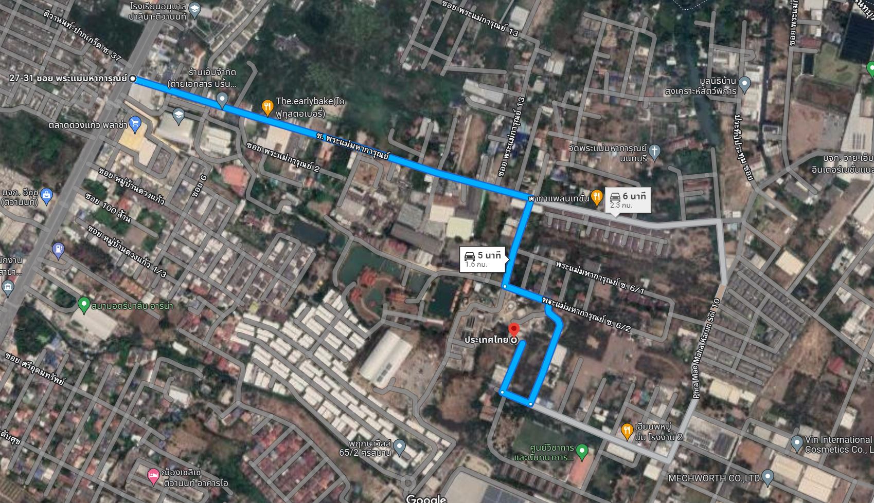 ขายที่ดิน 260 ตรว. ซอยพระเเม่มหาการุณย์ ปากเกร็ด นนทบุรี